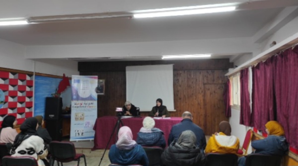 العنف ضد النساء بين التوعية الدينية والمسؤولية المجتمعية محور محاضرة علمية بخريبكة العنف ضد النساء بين التوعية الدينية والمسؤولية المجتمعية محور محاضرة علمية بخريبكة