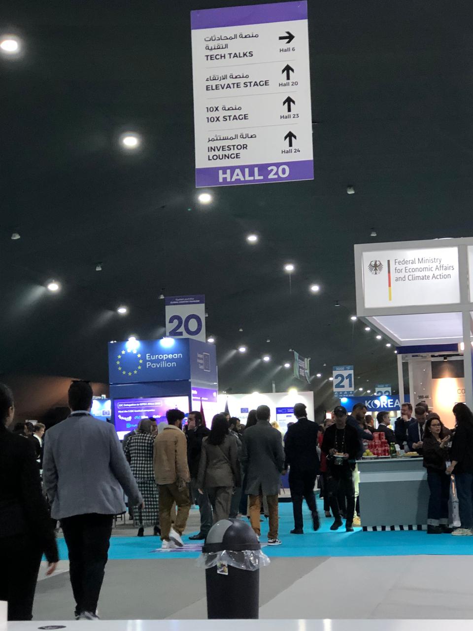 GITEX Africa 2025: التكنولوجيا تعيد صياغة علاقة إفريقيا بالعالم GITEX Africa 2025: التكنولوجيا تعيد صياغة علاقة إفريقيا بالعالم