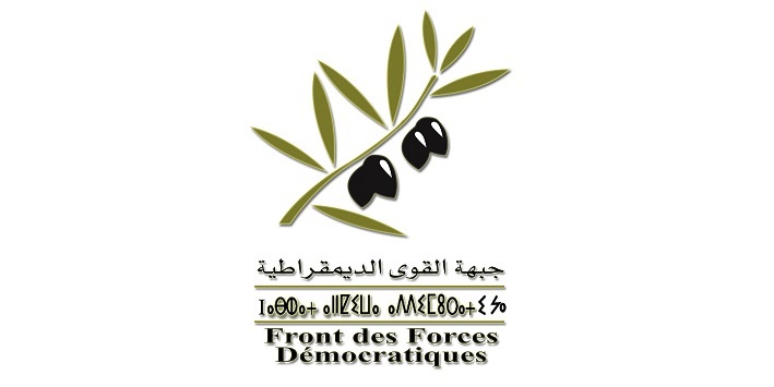 في  مذكرة جبهة القوى الديمقراطية إلى الأحزاب المغربية