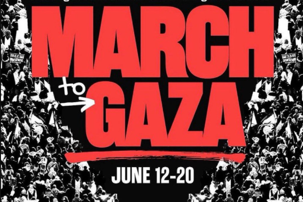 آلاف المتطوعين من 32 دولة يشاركون في مسيرة عالمية مشيا على الأقدام لكسر الحصار على غزة (فيديو) آلاف المتطوعين من 32 دولة يشاركون في مسيرة عالمية مشيا على الأقدام لكسر الحصار على غزة (فيديو)