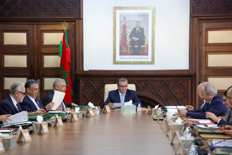 اجتماع مجلس الحكومة ليومه الخميس 12 يونيو 2025