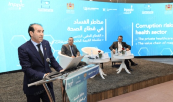 ورشة عمل بالرباط تبحث مخاطر الفساد في قطاع الصحة ورشة عمل بالرباط تبحث مخاطر الفساد في قطاع الصحة