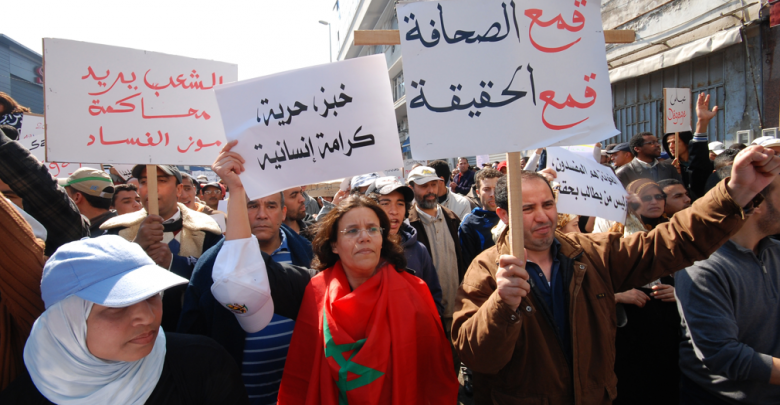 “عدالة” تنبه إلى التدهور المقلق للوضع الحقوقي بالمغرب وتدعو لإصلاح يضمن الحقوق والحريات “عدالة” تنبه إلى التدهور المقلق للوضع الحقوقي بالمغرب وتدعو لإصلاح يضمن الحقوق والحريات