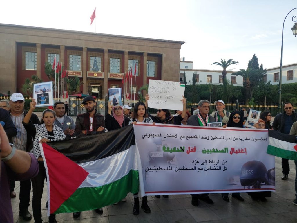 دعوات لتشكيل جبهة وطنية وعربية لمواجهة تغول الحركة الصهيونية في المشهد الإعلامي دعوات لتشكيل جبهة وطنية وعربية لمواجهة تغول الحركة الصهيونية في المشهد الإعلامي