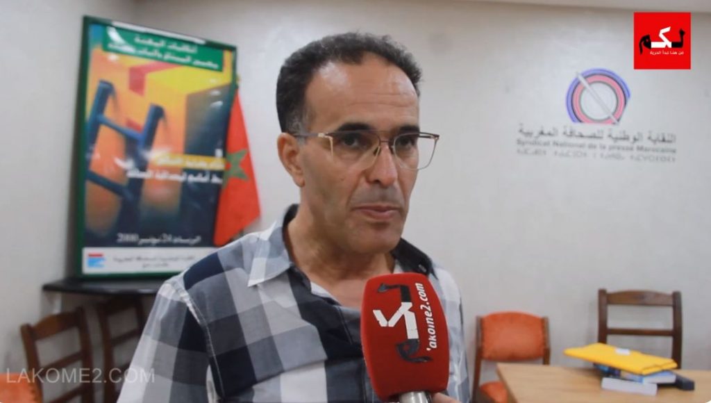 وقفة تضامنية مع الغلوسي تزامنا مع محاكمته ومطالب بوقف التضييق على مناهضي الفساد