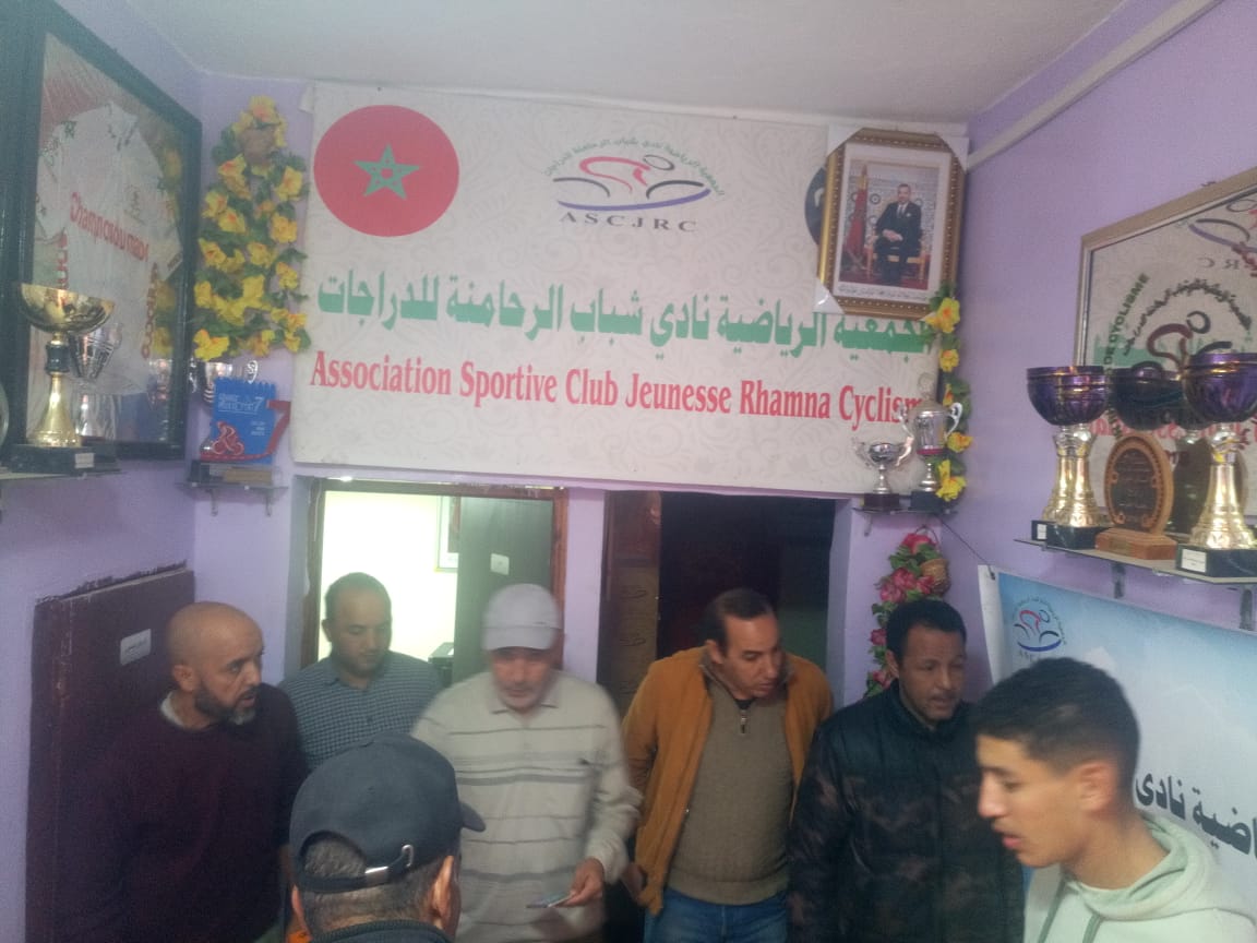 الجمعية الرياضية نادي شباب الرحامنة للدراجات تعقد جمعها العام العادي السنوي برسم الموسم الرياضي 2025