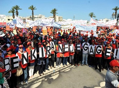 نقابيون يطالبون برحيل بنكيران عن رئاسة الحكومة المغربية