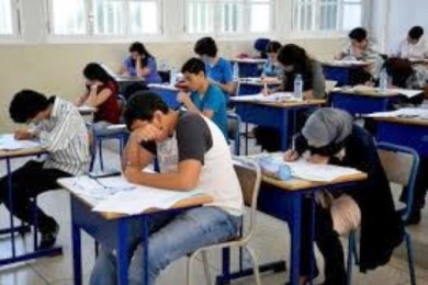 بلاغ صحفي اليوم الأول من الامتحان الجهوي للبكالوريا بلاغ صحفي اليوم الأول من الامتحان الجهوي للبكالوريا