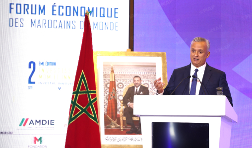 مراكش.. افتتاح الدورة الثانية المنتدى الاقتصادي لمغاربة العالم تحت شعار الاستثمار والابتكار
