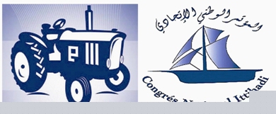 انطلقت حرب البيانات بابن جرير...والبقية تاتي.