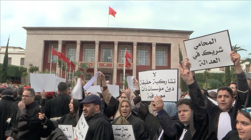 جمعية هيئات المحامين بالمغرب تعلن توقيفا شاملا عن تقديم الخدمات المهنية لـ7 أيام احتجاجا على تصريحات وزير العدل