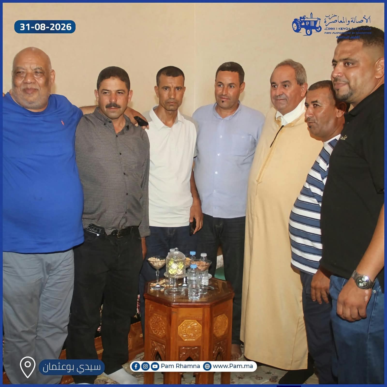 سيدي بوعثمان.. المداوي يلتقي مناضلي الأصالة والمعاصرة بحي النزالة ويضع التنمية ولم الشمل في صلب النقاش