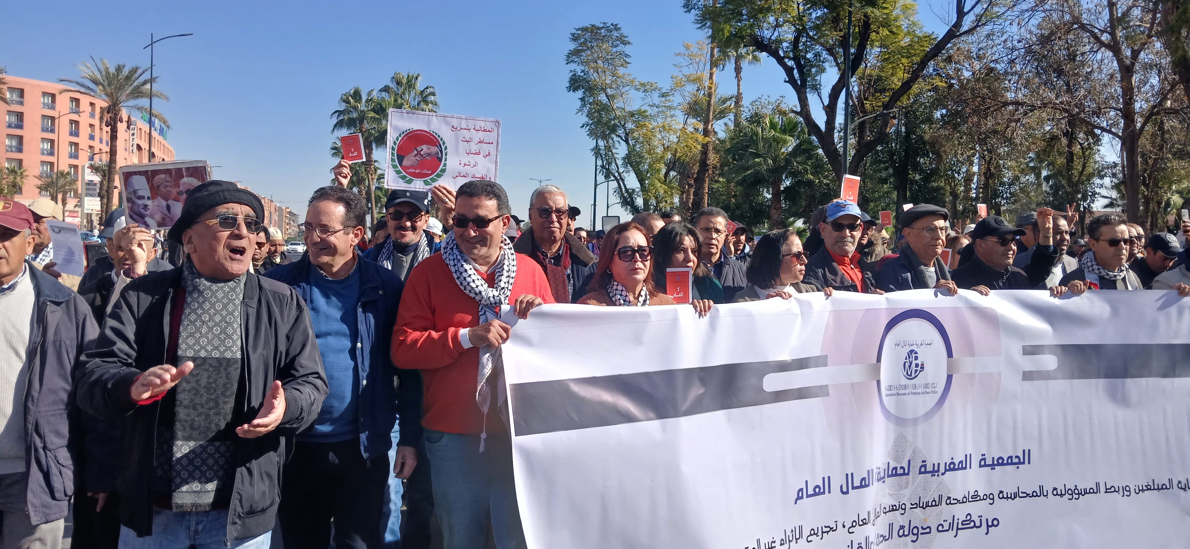محمد رقيي.... مرشح تحالف اليسار للانتخابات التشريعية 23شتتبر 2026 بالدائرة التشريعية الرحامنة