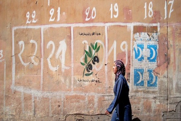 “أطاك”: الانتخابات في المغرب واجهة “لحكم لم يتغير” والاستمرار في نفس الاختيارات سيؤدي إلى موجات جديدة من الاحتقان الاجتماعي