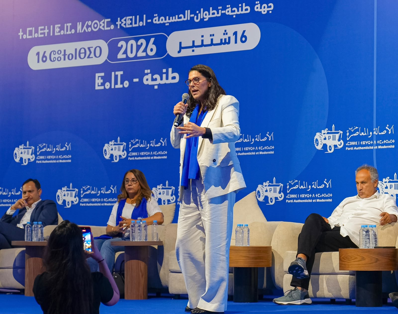 من “مؤامرة” إلى المحاسبة.. كيف تغيّر خطاب “البام” في قضية طنجة؟
