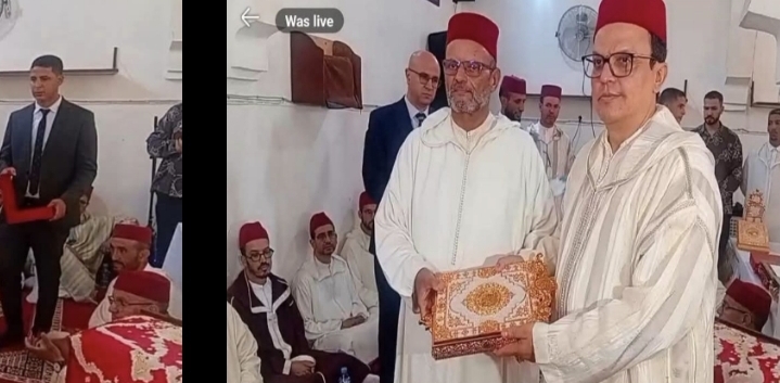 المكتب الشريف للفوسفاط- موقع الكنتور يجدد دعمه للموسم الديني والثقافي لـ "الطلبة"  ببوشان إقليم الرحامنة - نسخة 2026 -