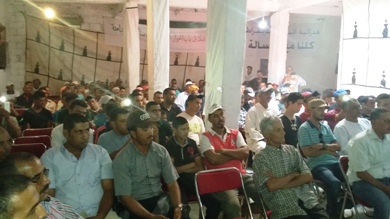لقاء تواصلي لفدرالية اليسار الديمقراطي بجماعة بوشان اقليم الرحامنة.
