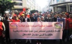 الجبهة الوطنية الموحدة ضد البطالة تنظم ندوة حول موضوع : "سؤال التشغيل في برامج الأحزاب السياسية"‎