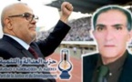 وأخيرا لائحة "البيجيدي" بالرحامنة ترى النور بعد طول انتظار