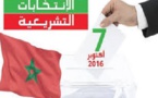 انتخابات 7 اكتوبر بالرحامنة ...مشاركة انتخابية صادمة وتصويت عقابي على الجرار بابن جرير.