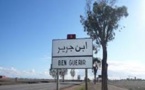 ابن جرير في ذمة الله ... !