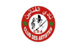 الرباط ..الدورة الأولى لليلة الصحافة الفنية تحتفي بثلة من الأسماء الصحافية الوازنة