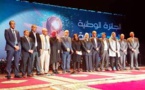 في حفل الدورة الرابعة عشر للجائزة الوطنية الكبرى للصحافة
