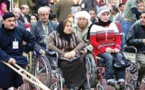 اليوم العالمي  للأشخاص ذوي الإعاقة.