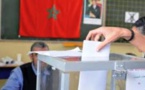 عمالة إقليم الرحامنة   تفتح باب الترشيحات لانتخاب رئيس مجلس إقليمي جديد.