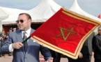 زيارة جلالة الملك محمد السادس لمدينة ابن جرير...استجابة ملكية لإنتظارات الساكنة
