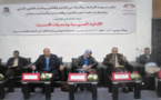 الإدارة المغربية وتحديات التحديث محور ندوة علمية وطنية بكلية الحقوق بمراكش