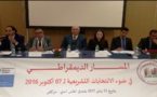 أساتذة وباحثون يناقشون المسار الديمقراطي في ضوء الانتخابات التشريعية ل7 اكتوبر 2016 بمراكش