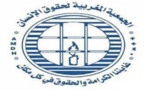 لائحة أعضاء مكتب فرع الجمعية المغربية لحقوق الإنسان بابن جرير.