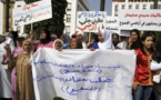 مذكرة حول النساء السلاليات وأراضي الجموع بالمغرب