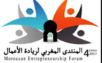 ورززات تحتفي بإفريقيا و المقاولين الشباب ضمن فعاليات المنتدى المغربي لريادة الاعمال في دورته الرابعة
