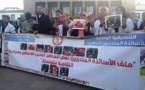 الأساتذة المتدربون ينتفضون ضد الترسيب التعسفي ويخوضون اعتصاما مفتوحا بالرباط‎