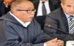 حقوقيو مراكش يطالبون القضاء المالي بإجراء تحقيق دقيق و مفصل حول الأموال الممنوحة للجمعيات من طرف المجالس وتحديد أوجه وطرق صرفها.