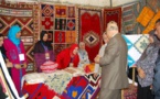 السينغال ضيف شرف النسخة السابعة للملتقى الدولي للصناعة التقليدية بورزازات‎