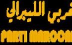 بــــــــــــــلاغ بشأن مراسلة وجهت لرئيس الحكومة المعين في 31/03/2017