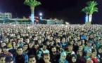 بيان "من أجل تحقيق المطالب العادلة لساكنة الريف"