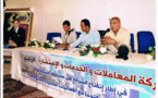 شركة المعاملات و الخدمات و الاستشارة الزرايدي في لقاء تواصلي مفتوح مع فعاليات محلية و وسائل الإعلام بقلعة السراغنة
