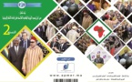 المنتدى الدولي للصحافة و الإعلام بابن جرير في نسخته الثانية أيام 14-15-16 يوليوز2017 تحت شعار ” من أجل تجسيد الرؤية الملكية القائمة على إعادة الثقة لإفريقيا ”