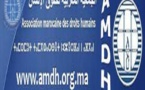 الجمعية المغربية لحقوق الإنسان تدين في بيان لها  الحملات المغرضة ضد الهيئات والمؤسسات الحقوقية.