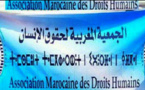 الجمعية المغربية لحقوق الإنسان فرع ابن جرير تطالب بإعادة إجراء تحقيق في موضوع قضية المعتقل عبد الكريم التوزاني.