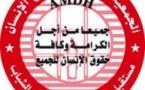 بيـــــــان ...الجمعية المغربية لحقوق الإنسان فرع ابن جرير...