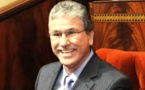 الحوار الاجتماعي بقطاع الصحة يصل إلى توافق حول الأولويات