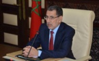 رئيس الحكومة: دعم المغرب لفلسطين دائم ولا تساهل أو تراجع عنه