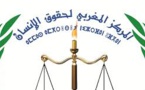 المركز المغربي لحقوق الانسان…  بيان بمناسبة اليوم العالمي لحقوق الإنسان