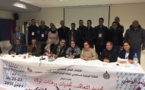البيان الختامي الصادر عن المؤتمر الوطني الرابع لنقابة مستخدمي الوكالة الوطنية لانعاش التشغيل و الكفاءات المنضوي تحت لواء الاتحاد العام للشغالين بالمغرب