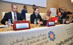 حول"اليوم الدراسي حول الديمقراطية التشاركية والنموذج التنموي الجديد" مراكش 24 يناير 2018